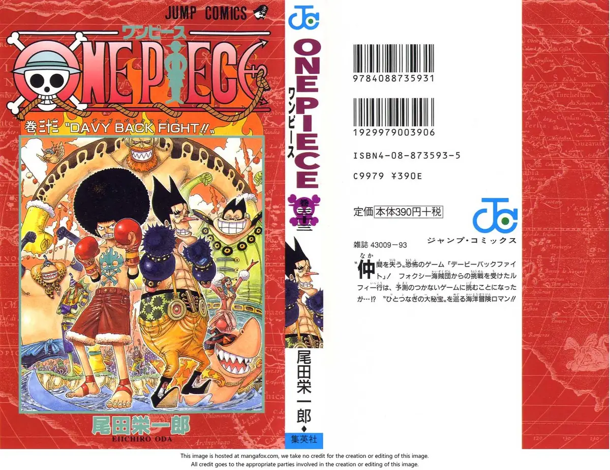 Chapter 306