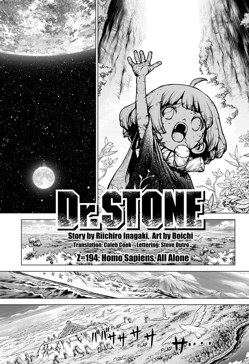 Chapter 194