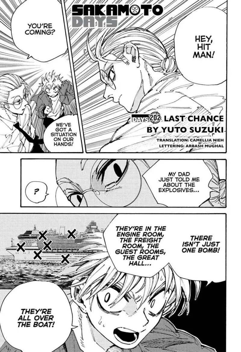 Chapter 202