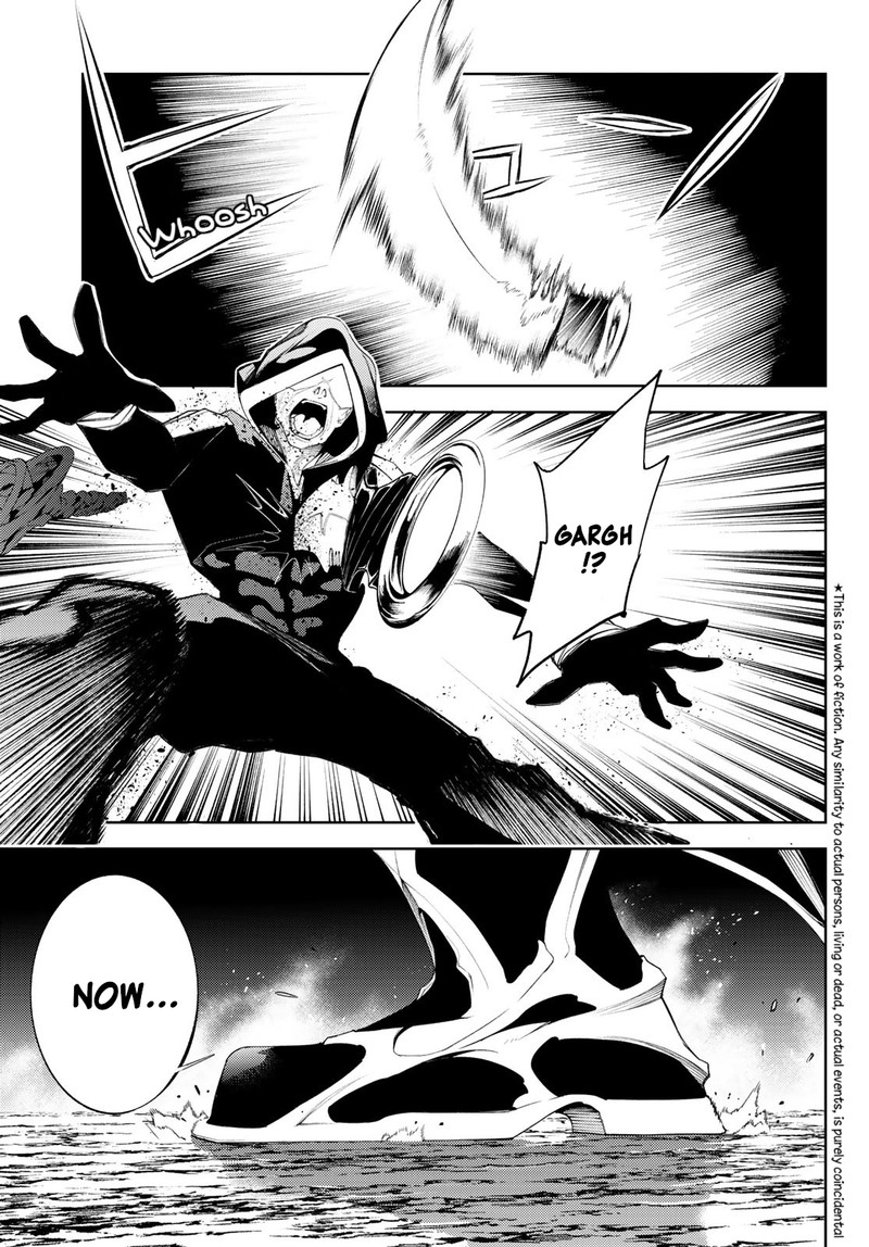 Chapter 25