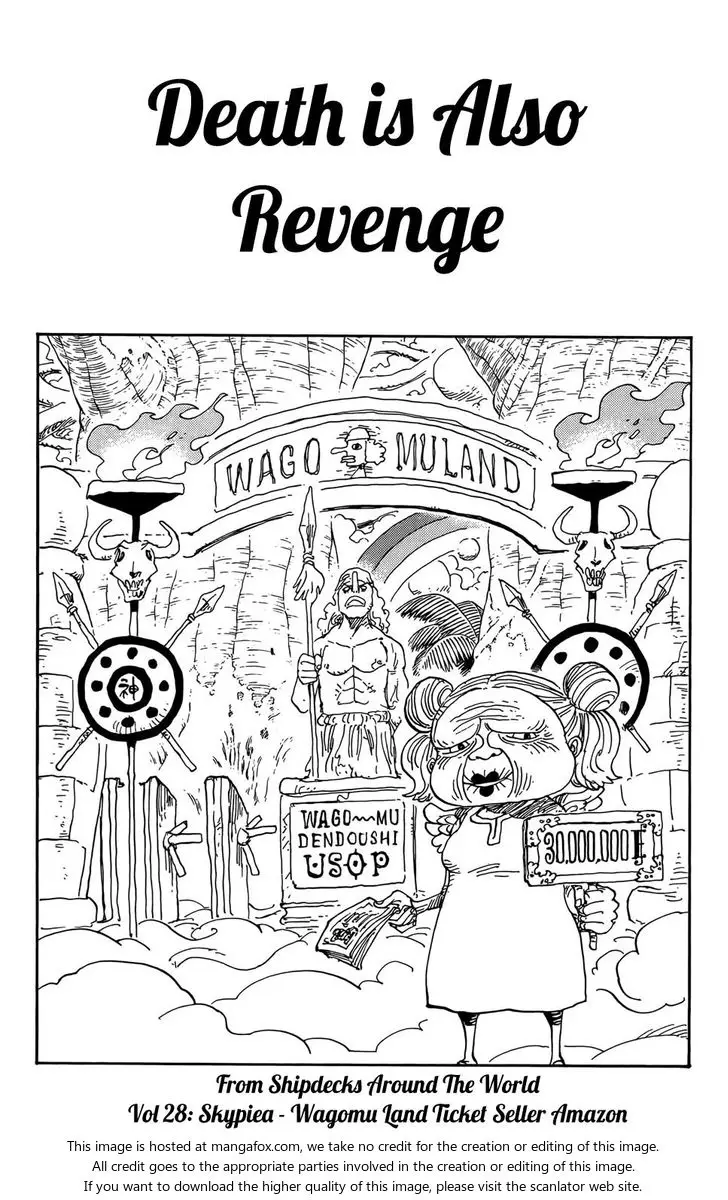 Chapter 645