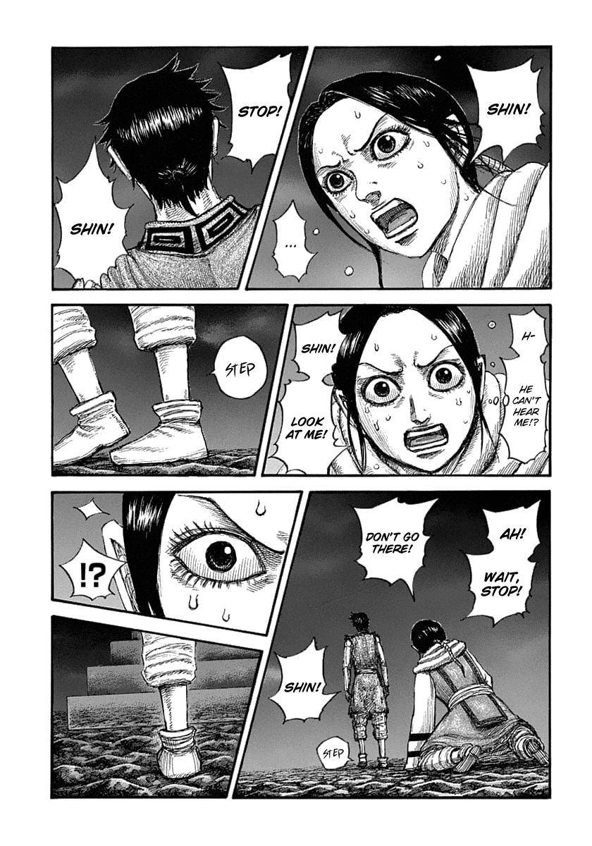 Chapter 631