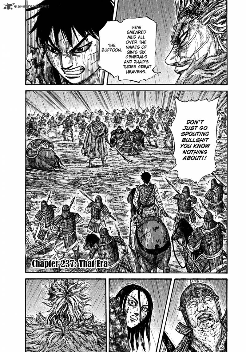 Chapter 237