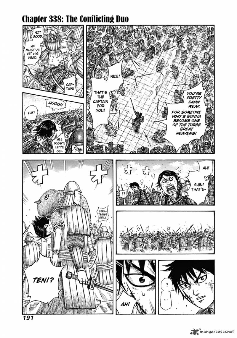 Chapter 338