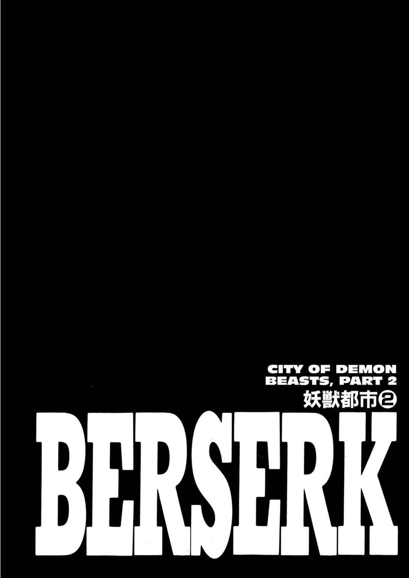 Chapter 266