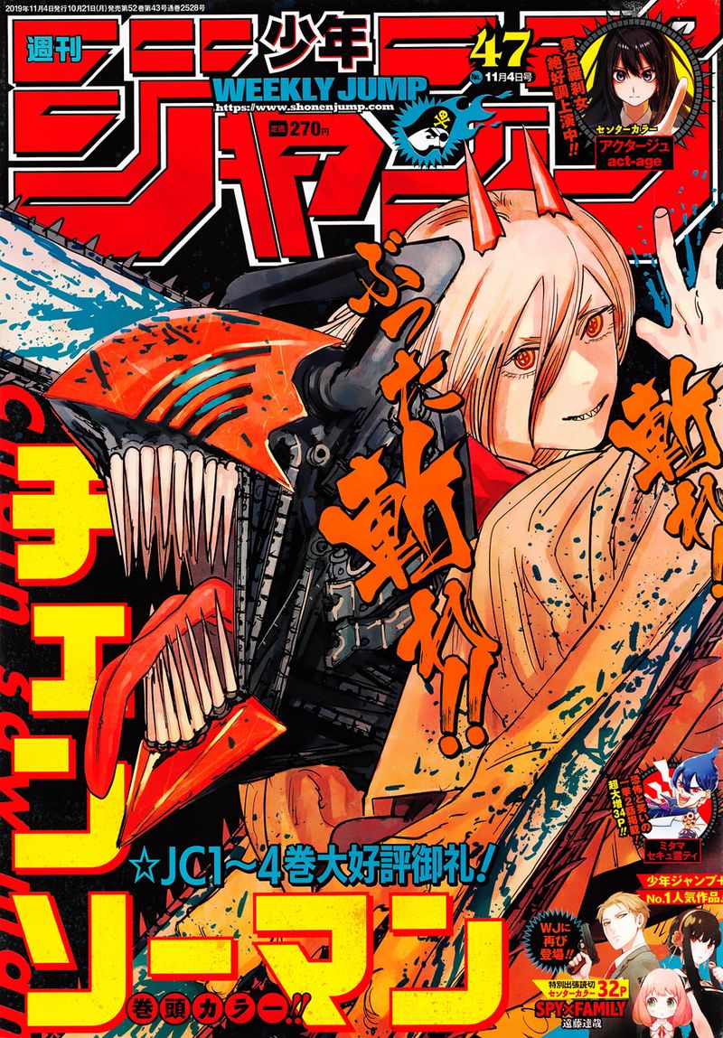 Chapter 43
