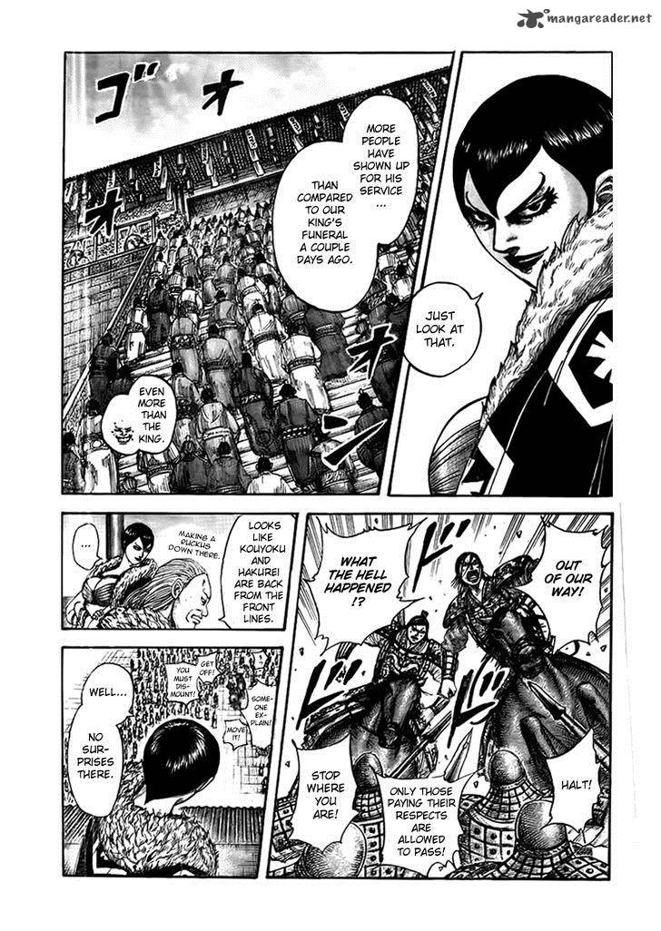 Chapter 440