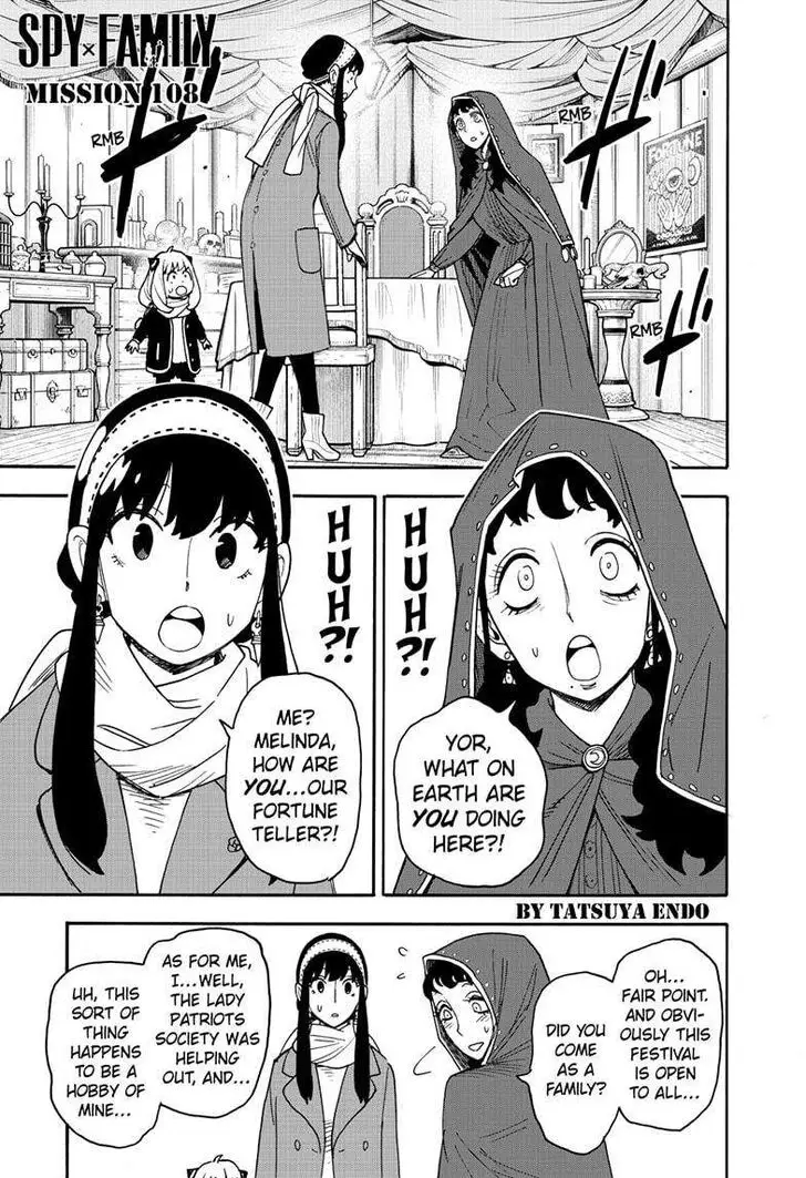 Chapter 108