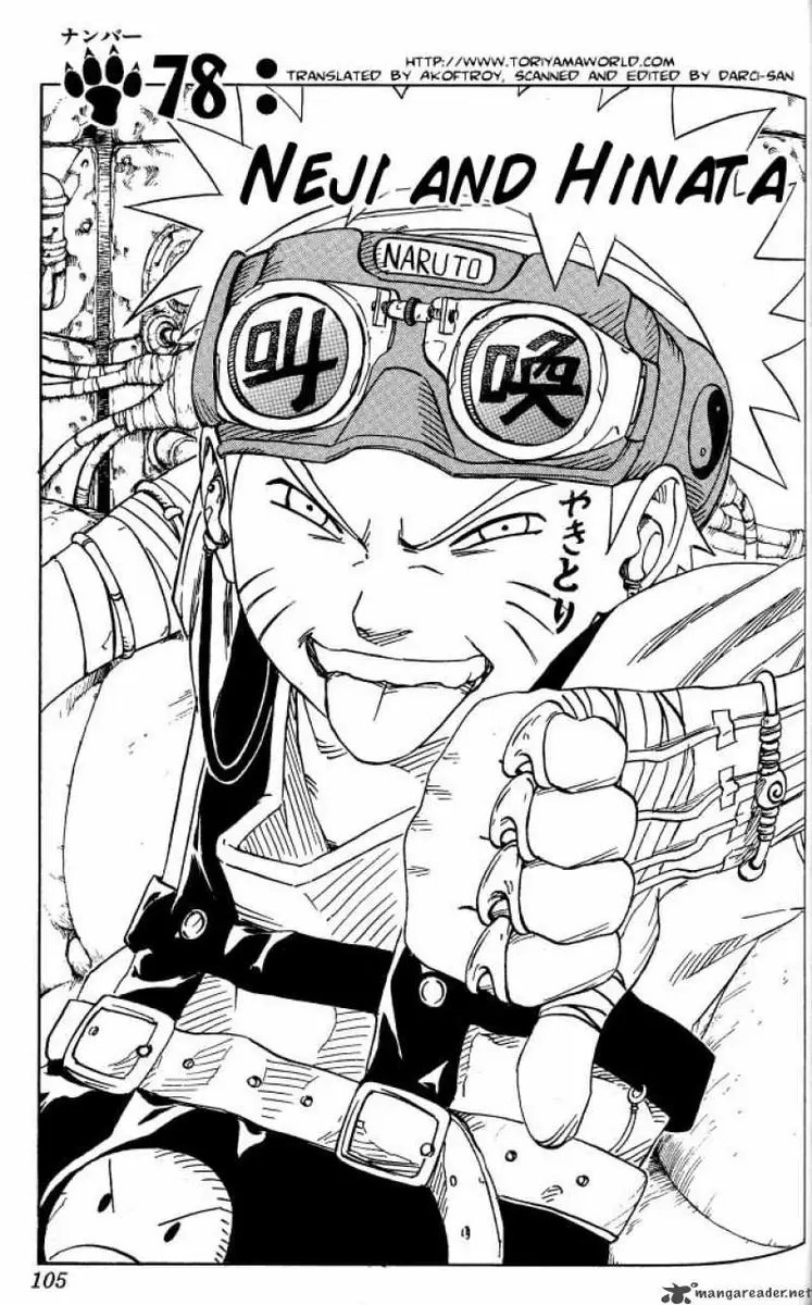 Chapter 78