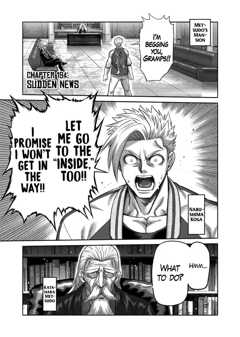 Chapter 194