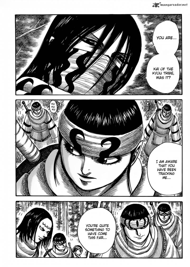 Chapter 358