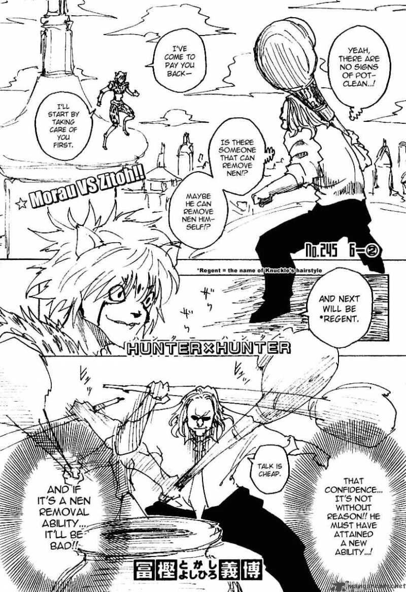 Chapter 245