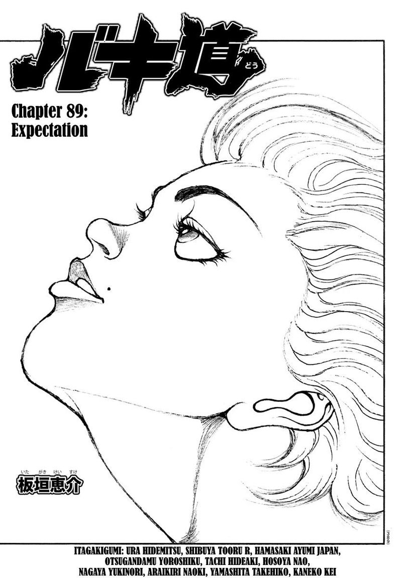 Chapter 89