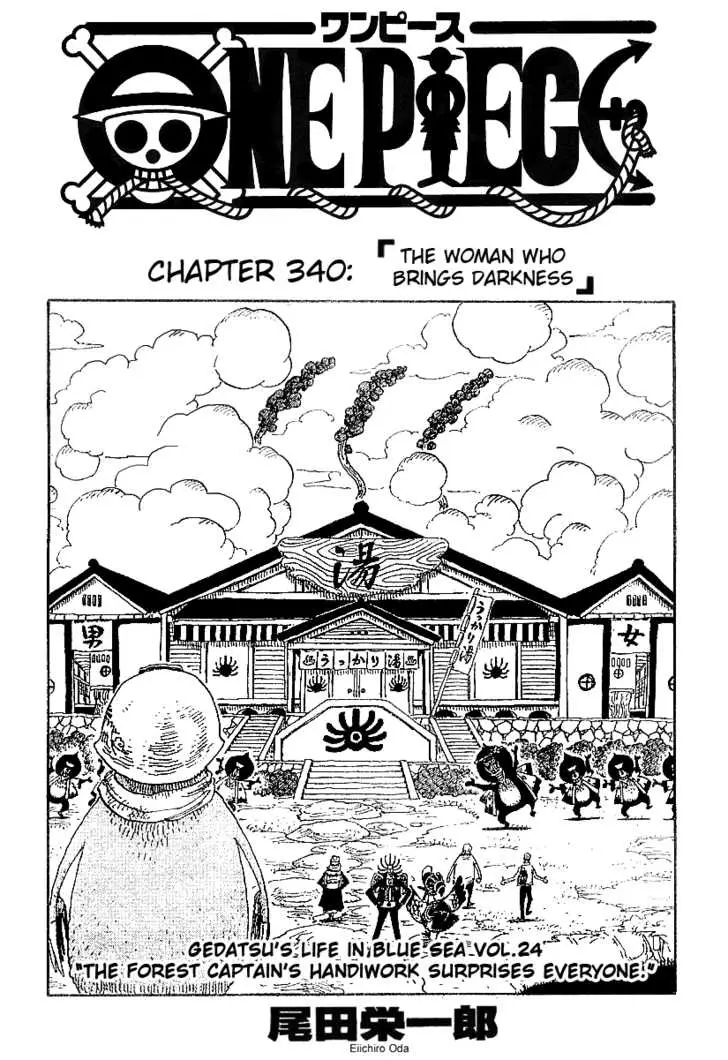 Chapter 340