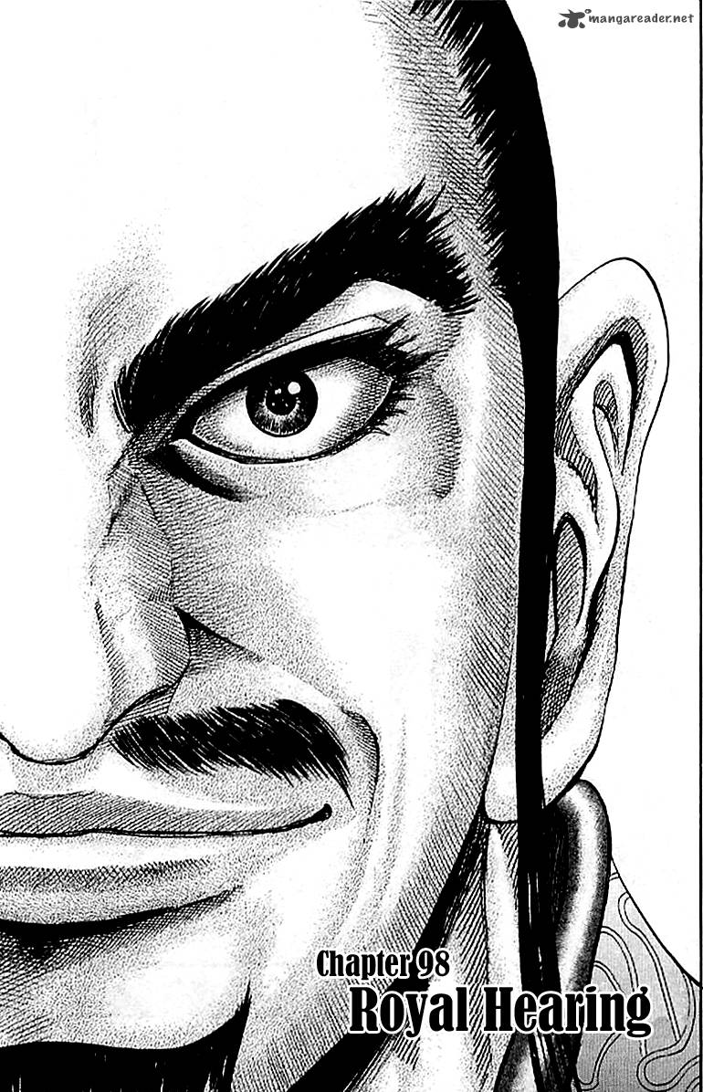 Chapter 98