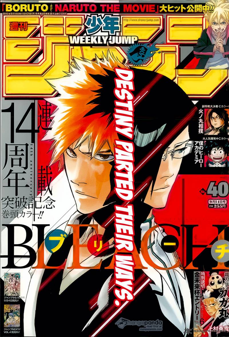 Chapter 640