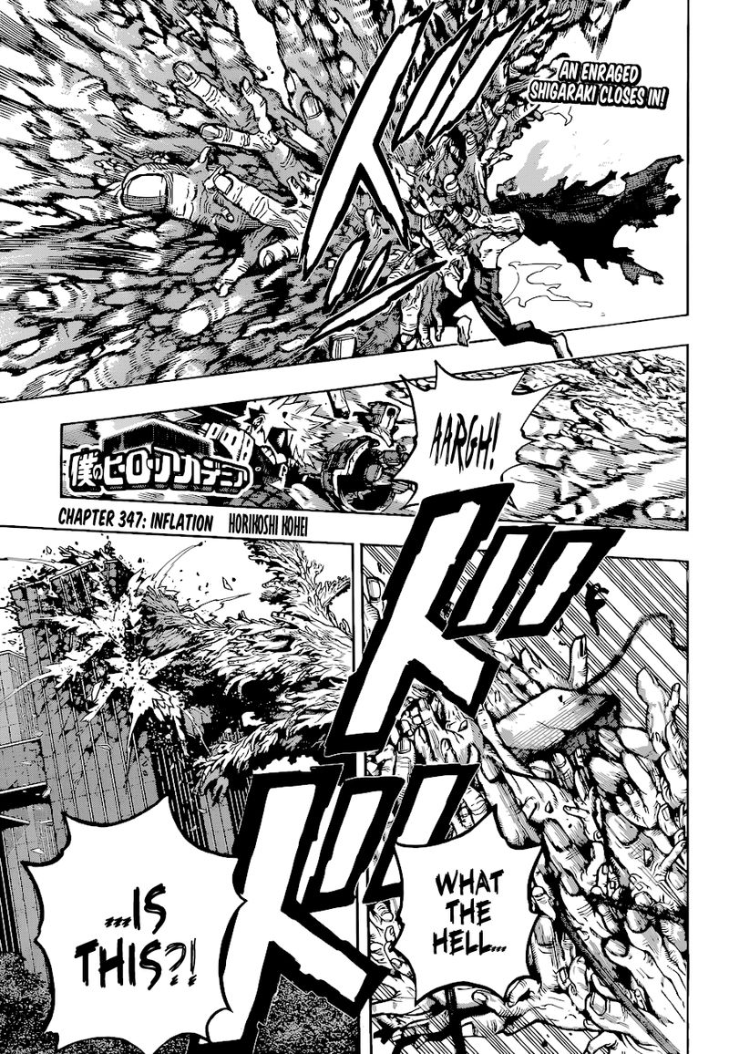 Chapter 347