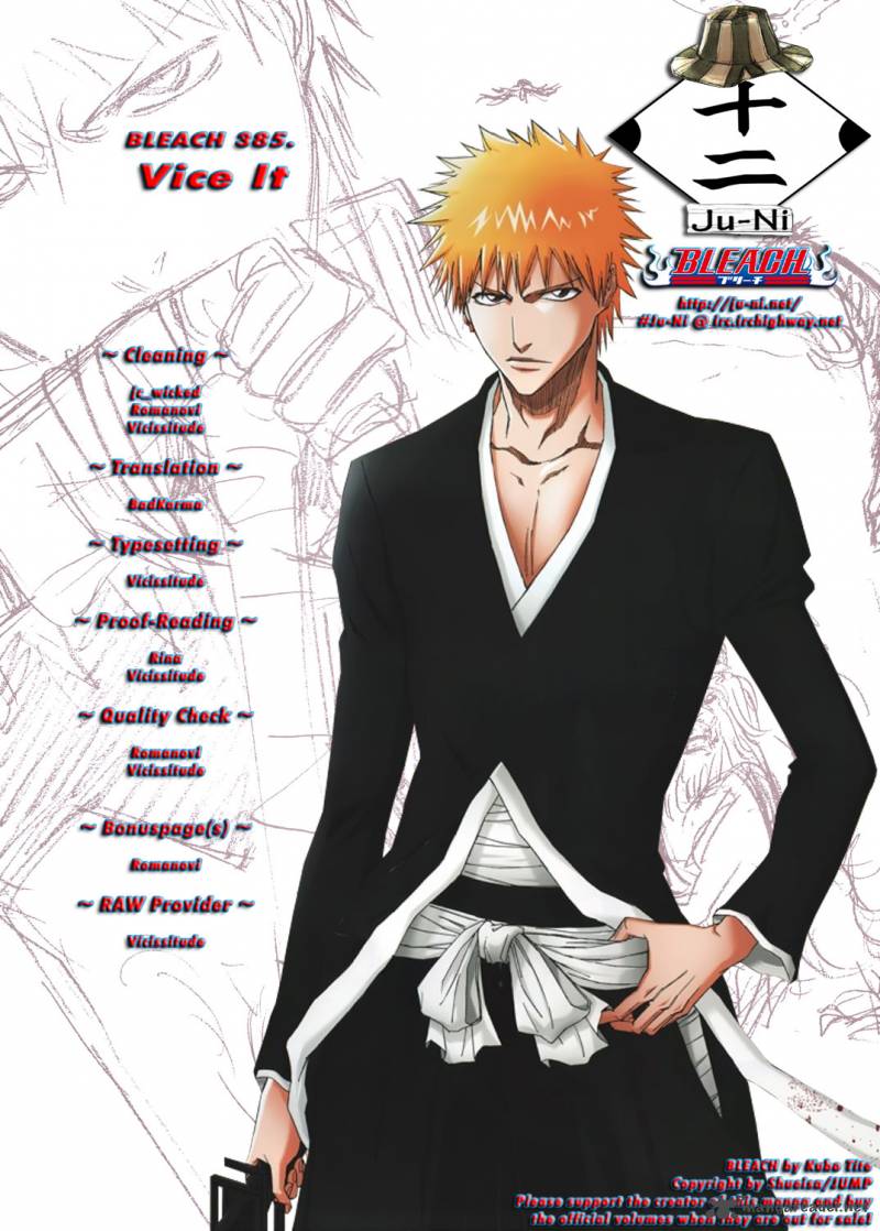 Chapter 385