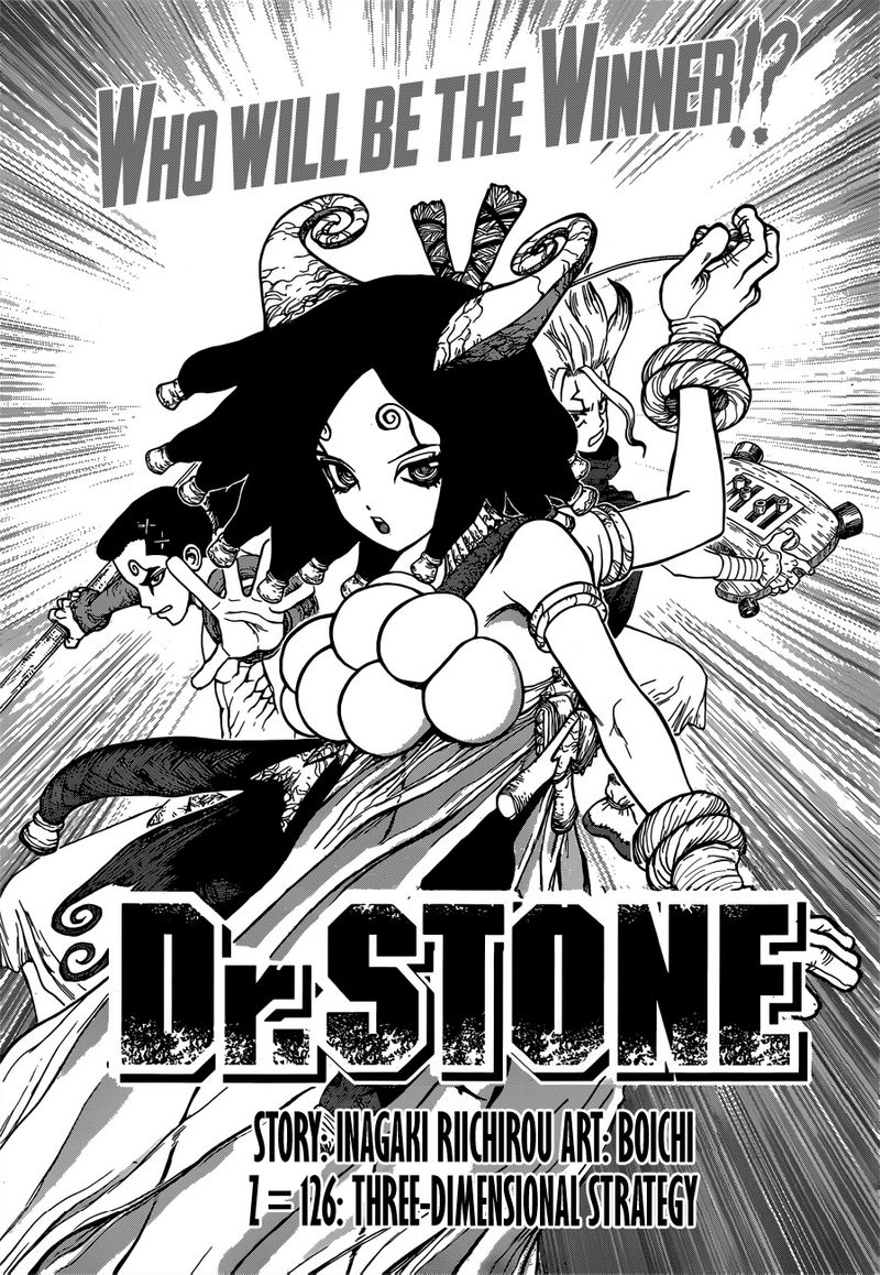 Chapter 126