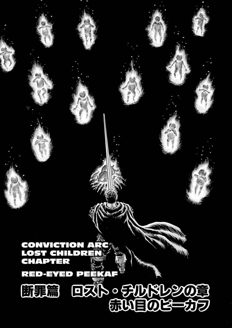 Chapter 102