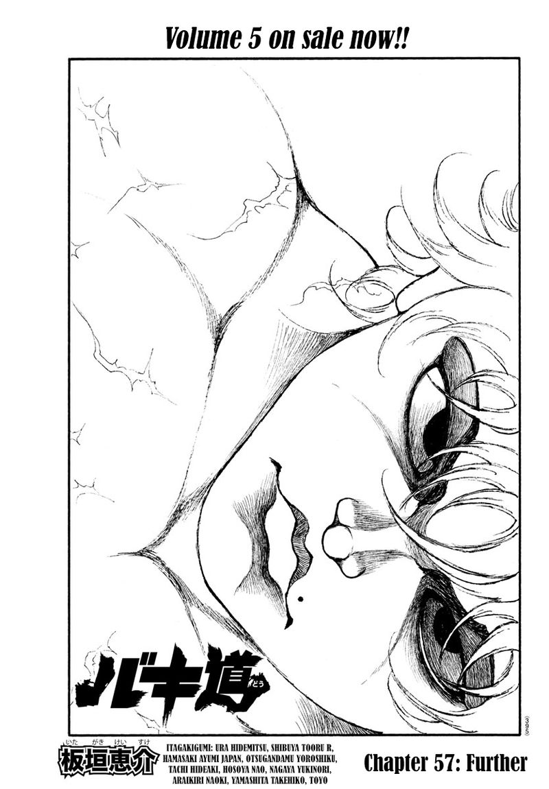 Chapter 57
