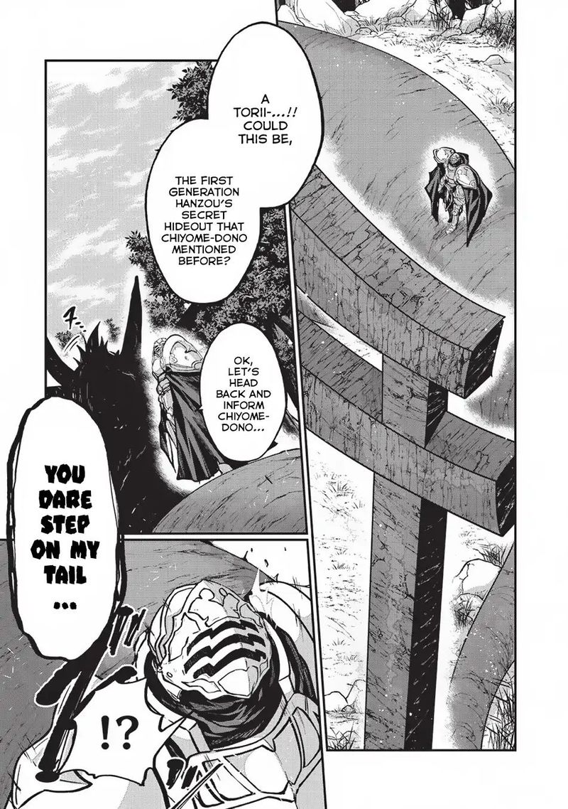Chapter 23