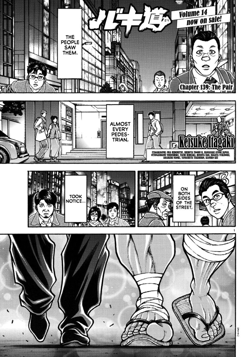 Chapter 139