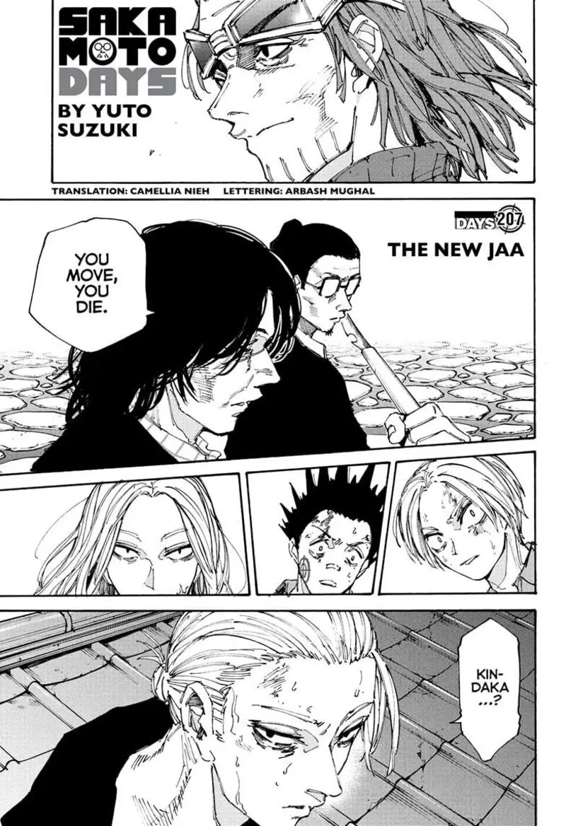 Chapter 207