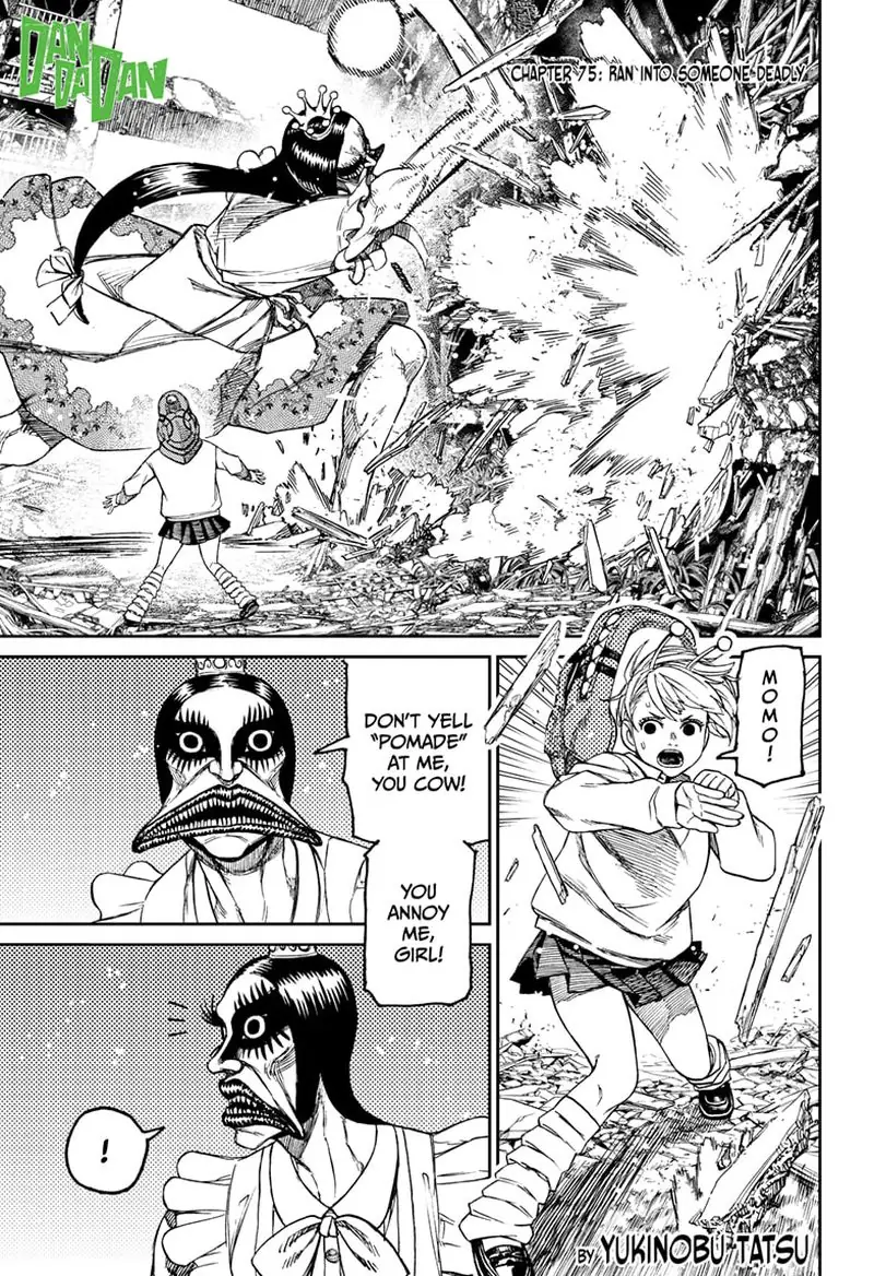 Chapter 75