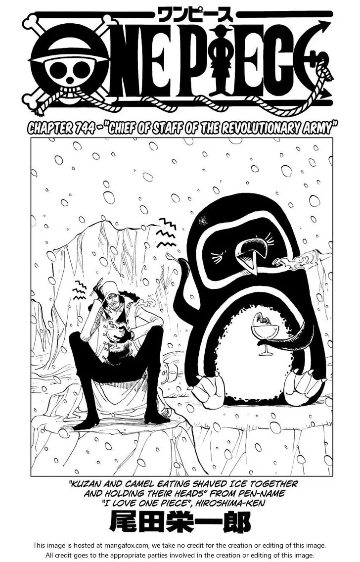 Chapter 744