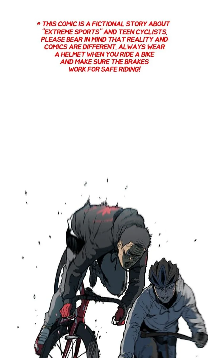 Chapter 245