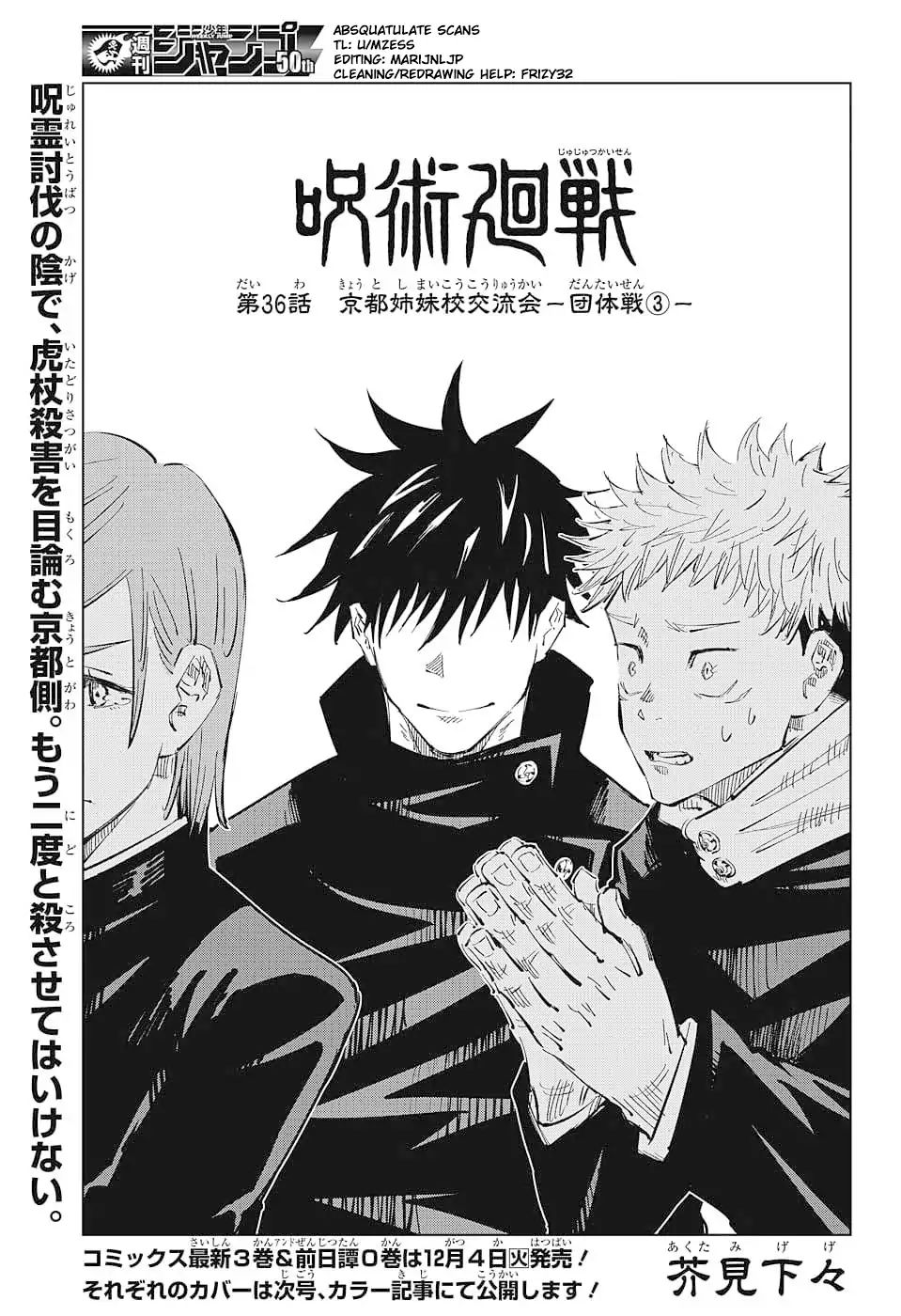 Chapter 36