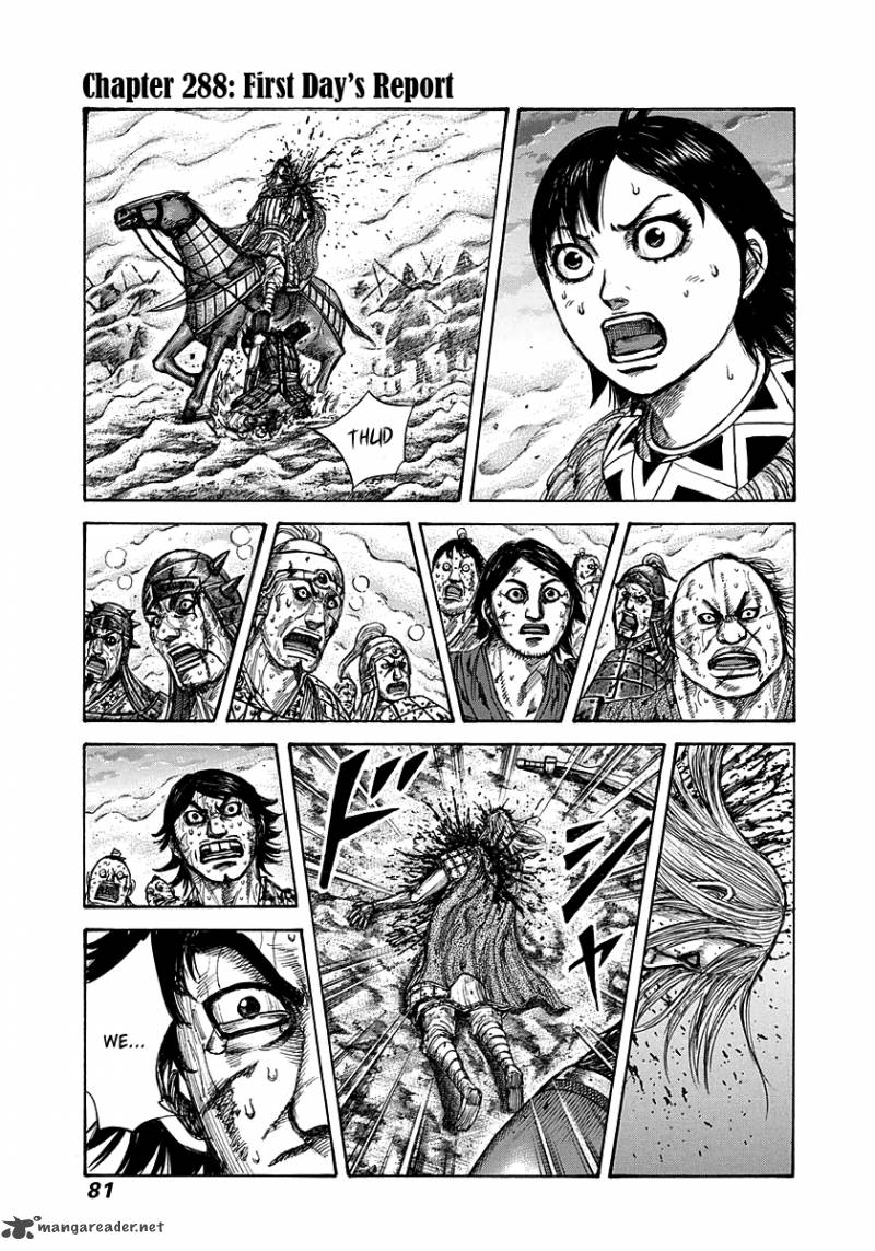 Chapter 288