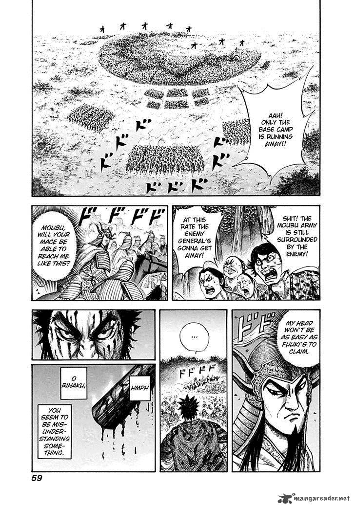 Chapter 133