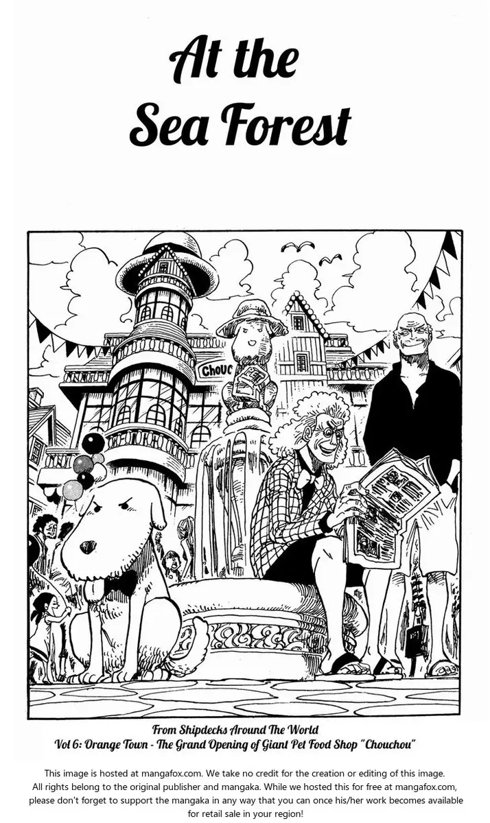 Chapter 619