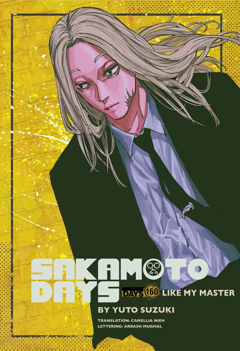 Chapter 160