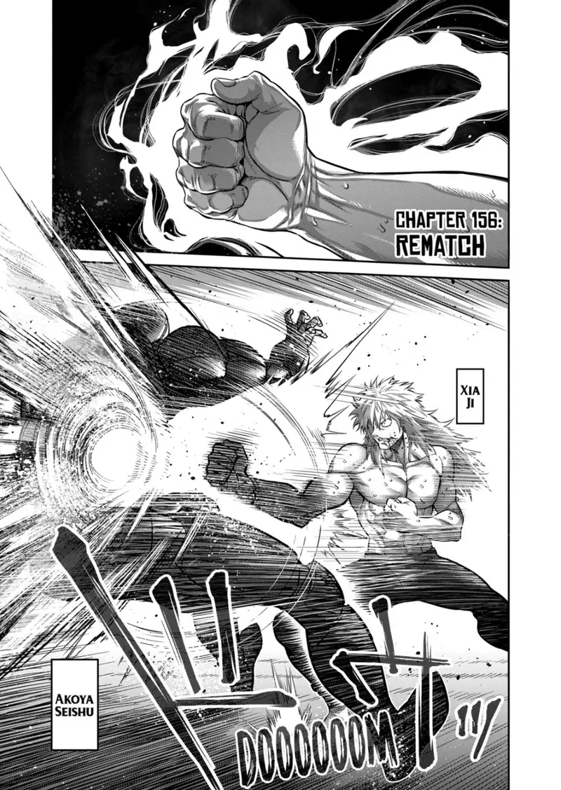 Chapter 156