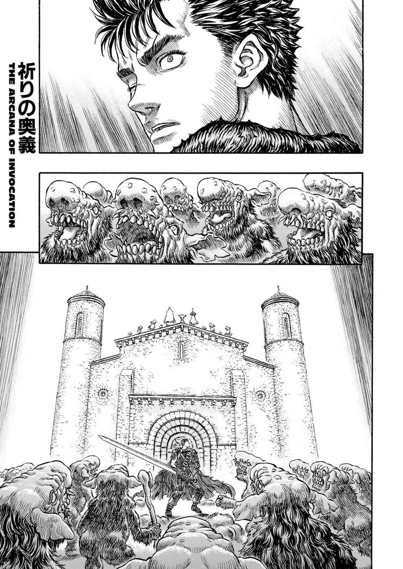 Chapter 210