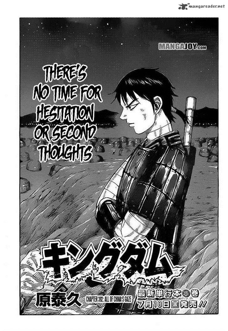 Chapter 392