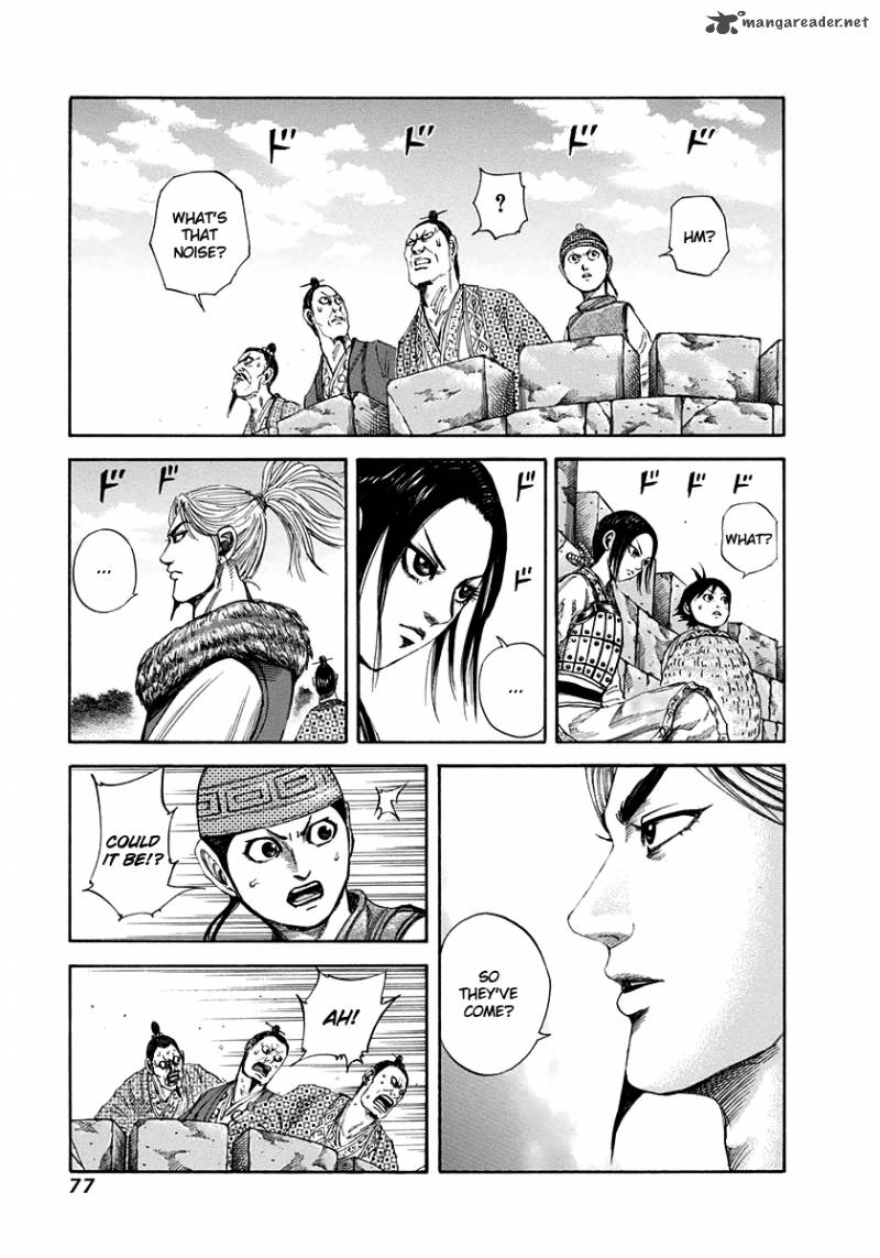 Chapter 156