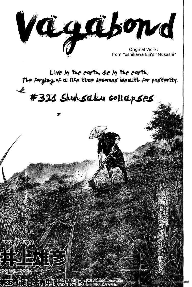 Chapter 321