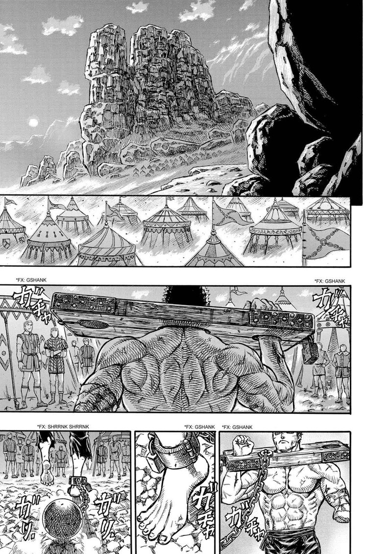 Chapter 121