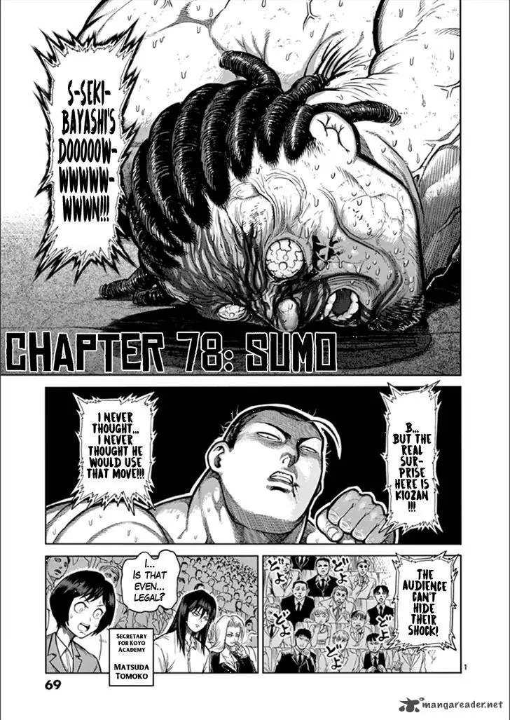 Chapter 78