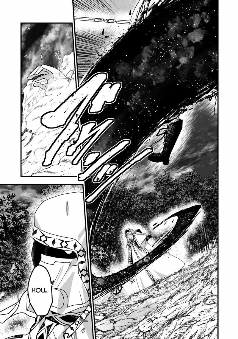 Chapter 52
