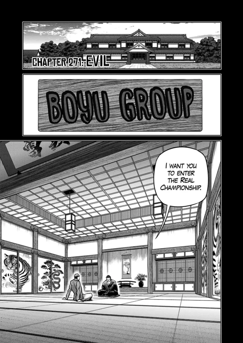 Chapter 271
