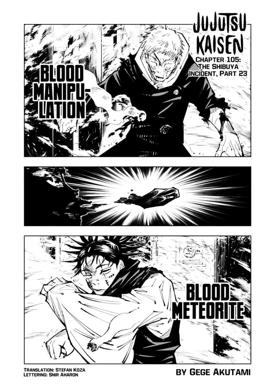 Chapter 105