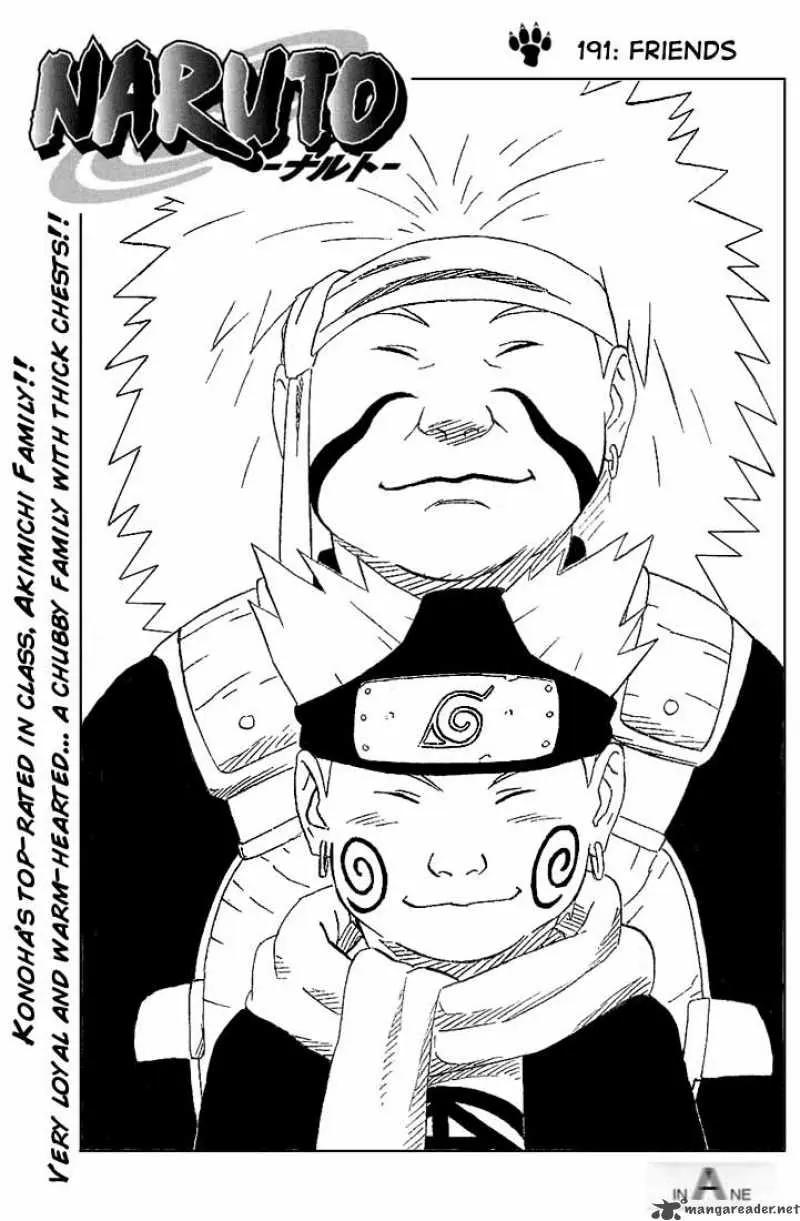 Chapter 191