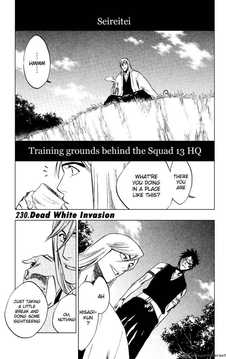 Chapter 230