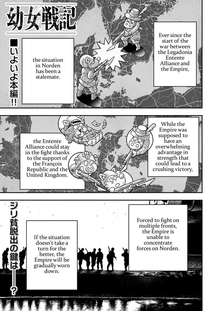 Chapter 16