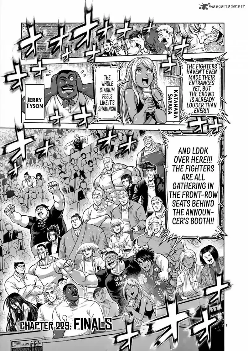 Chapter 229